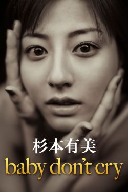 我是特种兵13